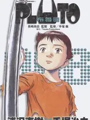 舞台之上 舞蹈竞演综艺全集
